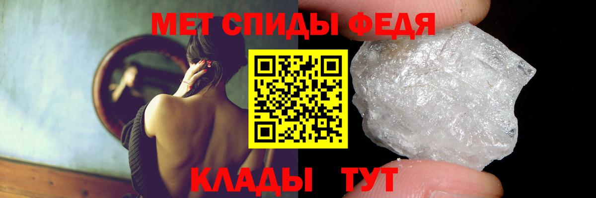 Amphetamine  АМФЕТАМИН 97%  Вход с VPN  Магадан 