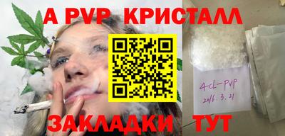 марки lsd Гулькевичи