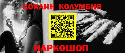 марки lsd Гулькевичи