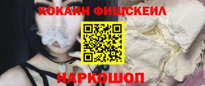 первитин Гудермес