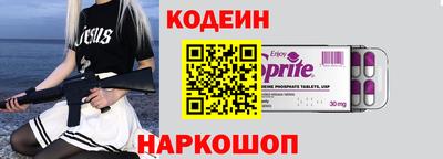 первитин Гудермес