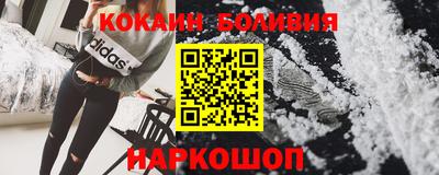 марки lsd Гулькевичи