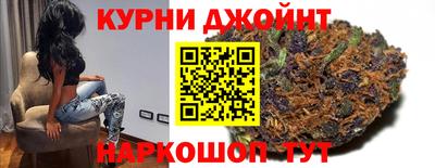 первитин Гудермес