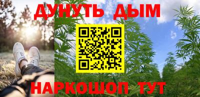 первитин Гудермес