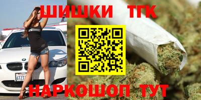марки lsd Гулькевичи