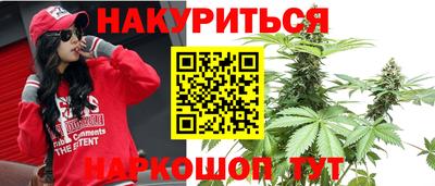 марки lsd Гулькевичи