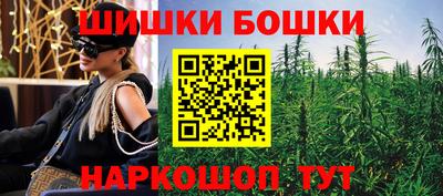 первитин Гудермес