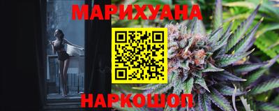 первитин Гудермес