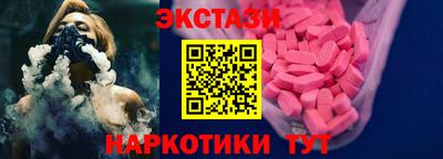 первитин Гудермес