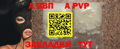 марки lsd Гулькевичи