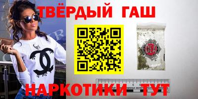 первитин Гудермес